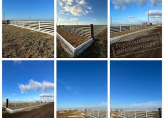 Продаю земельный участок, 6 сот., село Хуторок