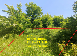 Участок на продажу, 6 сот., хутор Горный, улица Мира, 6