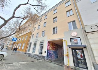 Продажа 2-ком. квартиры, 46.5 м2, Екатеринбург, улица Хохрякова, 21, улица Хохрякова