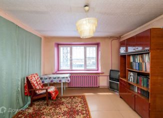 Продается 2-комнатная квартира, 50.5 м2, Чита, Советская улица, 13