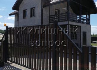 Дом на продажу, 143 м2, коттеджный посёлок Остров