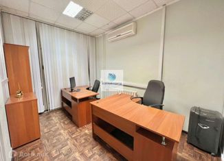 Офис на продажу, 234 м2, Новороссийск, улица Советов, 24А