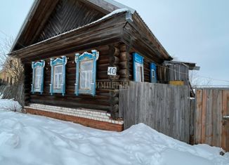 Продается дом, 30 м2, деревня Акшубино, деревня Акшубино, 35