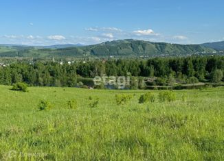 Продажа земельного участка, 10.3 сот., село Подгорное