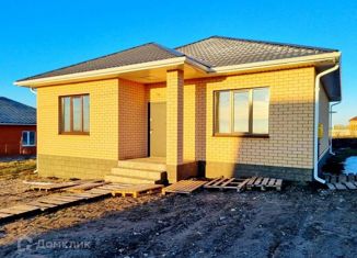 Продаю дом, 98 м2, поселок Комсомольский, Тенистая улица