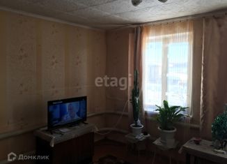 Дом на продажу, 46.3 м2, село Злоказово