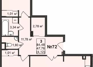 Продажа 3-ком. квартиры, 84.48 м2, Нижний Новгород, улица Гоголя, 14, улица Гоголя