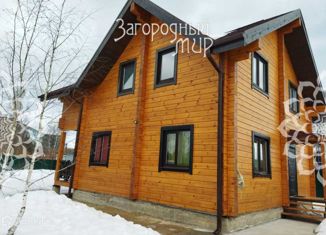 Продаю дом, 150 м2, деревня Новофрязино, улица Маяковского