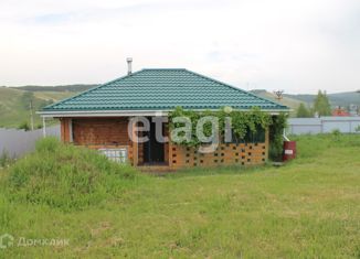 Продам дом, 51.02 м2, деревня Кузнецово, Яркая улица