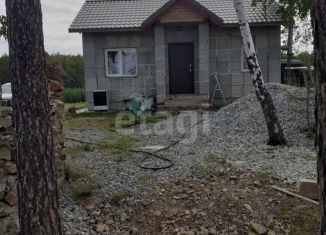 Продажа дома, 48 м2, ТСН Луговое