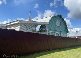 Продаю дом, 129 м2, деревня Даниловка, деревня Даниловка, 20