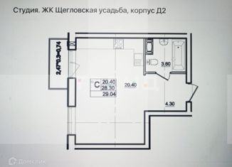 Продается квартира студия, 29.04 м2, Ленинградская область, посёлок Щеглово, 93
