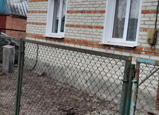 Продаю дом, 76 м2, поселок городского типа Знаменка, Флотский переулок, 9