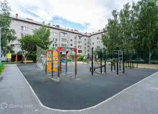 Продажа трехкомнатной квартиры, 62.2 м2, посёлок Московский, Южная улица, 4