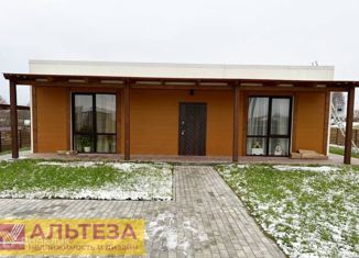 Продается дом, 11.7 м2, поселок Черемхово, Пражский переулок