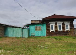 Продажа дома, 60 м2, деревня Галки, Пролетарская улица