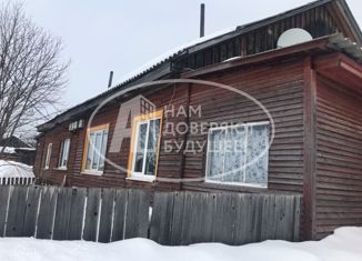 Продам дом, 30.3 м2, рабочий посёлок Пашия, улица Александра Матросова