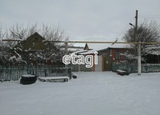 Продажа домов с коммуникациями в Строителе в районе Яковлевском в Белгородской области