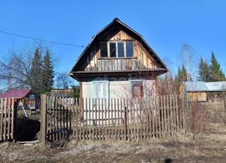 Продажа дома, 35 м2, Кемеровская область