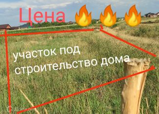 Продаю земельный участок, 6.51 сот., хутор Садовый