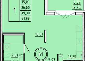 Продажа 1-ком. квартиры, 36.6 м2, Санкт-Петербург, Образцовая улица, 6к1