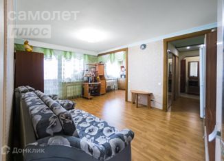 Продается двухкомнатная квартира, 43 м2, Екатеринбург, улица Чкалова, 133