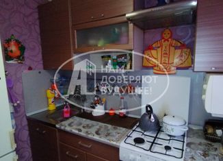 Продажа 3-комнатной квартиры, 59.4 м2, Нытва, проспект Ленина, 4