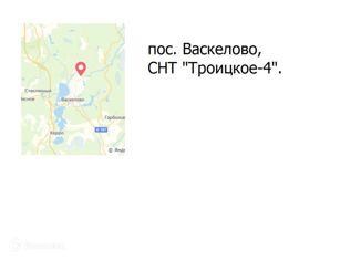 Продаю земельный участок, 10 сот., садоводческий массив Васкелово