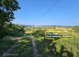 Продажа земельного участка, 4.08 сот., Инкерман, Зеленогорская улица, 65А