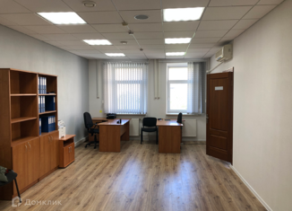 Офис в аренду, 49.4 м2, Москва, Институтский переулок, 2/1, Институтский переулок