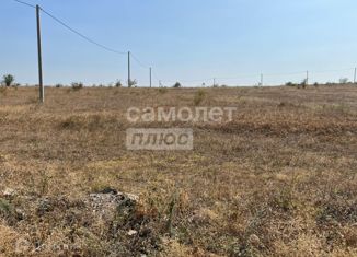 Продажа земельного участка, 10.27 сот., поселок городского типа Зуя, Каштановая улица