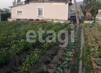 Дом на продажу, 46 м2, Бабушкин