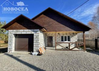 Продается дом, 121.2 м2, Падь Канонерка, улица Достоевского