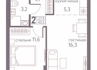 Продаю 2-комнатную квартиру, 40.5 м2, Пермский край, Серебристая улица, 3А