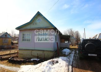 Продам дом, 30 м2, СНТ Первые Садоводы, Луговая улица