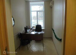 Офис на продажу, 369 м2, Орск, Московская улица, 15