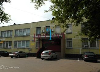 Продаю офис, 2820 м2, Москва, Бибиревская улица, 17Б, метро Бибирево