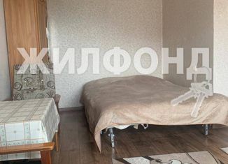 Продажа 1-ком. квартиры, 32 м2, Георгиевск, улица Карла Маркса