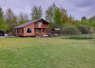 Продажа дома, 133.2 м2, деревня Золотово