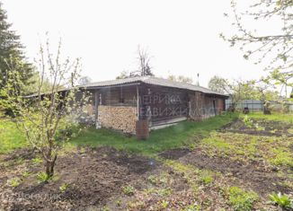 Продажа дома, 42.3 м2, село Верховино, улица Некрасова, 9