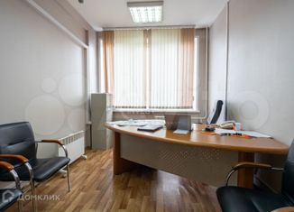 Продаю офис, 425 м2, Красноярск, улица Республики, 51, Железнодорожный район