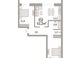 Продам 2-комнатную квартиру, 51.2 м2, Тюменская область, улица Беляева, 33к2