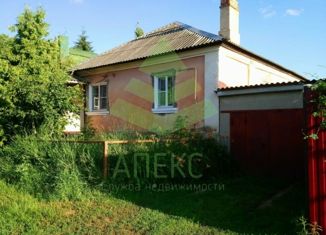 Продам дом, 78.9 м2, село Ендовище, улица Олега Кошевого, 23