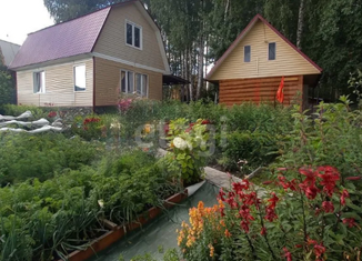 Продажа дома, 96 м2, садовое товарищество Полёт, садовое товарищество Полёт, 856