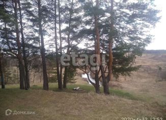 Земельный участок на продажу, 6 сот., деревня Никулино