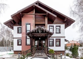 Дом на продажу, 300 м2, деревня Сальково, деревня Сальково, 44