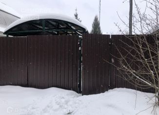 Продажа дома, 25 м2, Домодедово, территория СНТ Новое Заборье, 479А