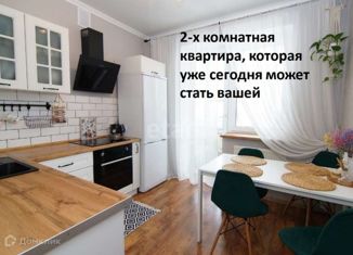 Продажа двухкомнатной квартиры, 43 м2, Краснодар, Алмазный переулок, 18, Алмазный переулок