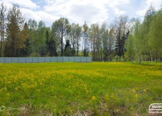 Земельный участок на продажу, 17.72 сот., ДНП Холмец