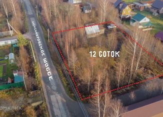 Продажа участка, 12.4 сот., садоводческое некоммерческое товарищество Заозерное, 18-я линия